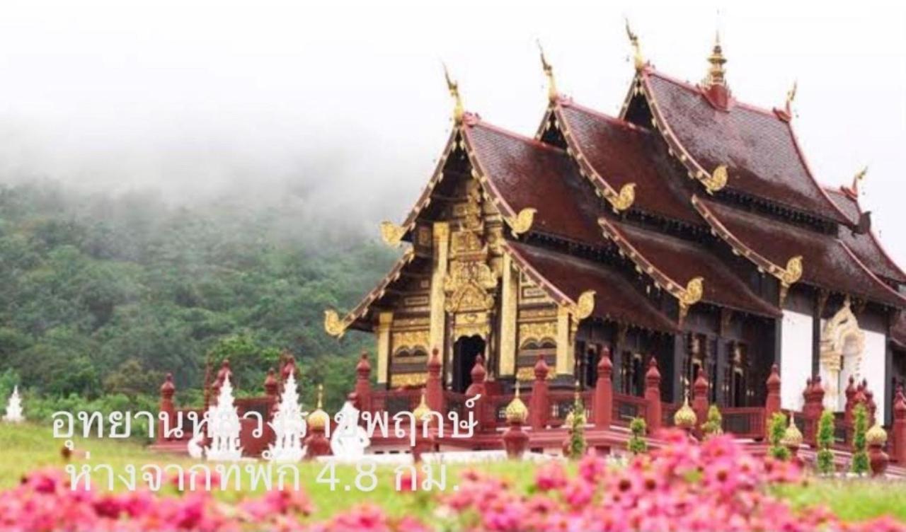 Chiangmai Hometel Chiang Mai Buitenkant foto